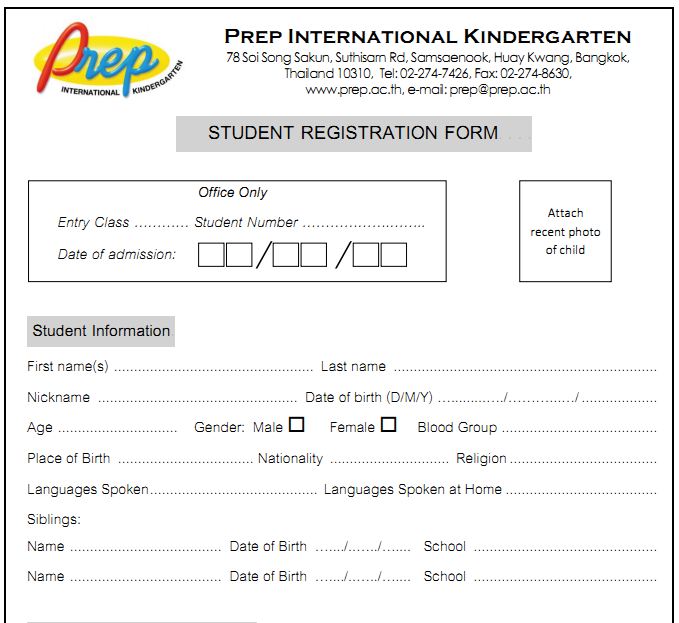 student registration form prep international kindergarten
